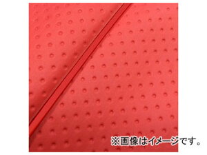 2�� �O�����h�}�� ���Y�V�[�g�J�o�[ �t���G���{�X���b�h/�ԃp�C�s���O�i���ցj GH5571C380P40 JAN�F4573317774385 �z���_ �n���^�[�J�u(CT110) 110cc Domestic seat cover