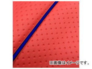 2�� �O�����h�}�� ���Y�V�[�g�J�o�[ �t���G���{�X���b�h/�p�C�s���O�i���ցj GH5571C380P50 JAN�F4573317774392 �z���_ �n���^�[�J�u(CT110) 110cc Domestic seat cover