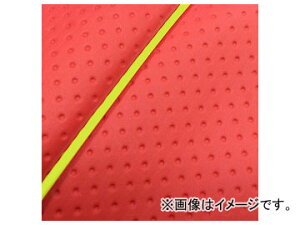 2�� �O�����h�}�� ���Y�V�[�g�J�o�[ �t���G���{�X���b�h/���F�p�C�s���O�i���ցj GH5571C380P100 JAN�F4573317774408 �z���_ �n���^�[�J�u(CT110) 110cc Domestic seat cover