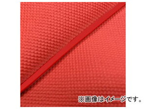 2�� �O�����h�}�� ���Y�V�[�g�J�o�[ �X�x���[�k���b�h/�ԃp�C�s���O�i���ցj GH5571C440P40 JAN�F4573317774682 �z���_ �n���^�[�J�u(CT110) 110cc Domestic seat cover