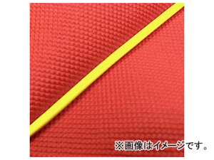 2�� �O�����h�}�� ���Y�V�[�g�J�o�[ �X�x���[�k���b�h/���F�p�C�s���O�i���ցj GH5571C440P100 JAN�F4573317774705 �z���_ �n���^�[�J�u(CT110) 110cc Domestic seat cover