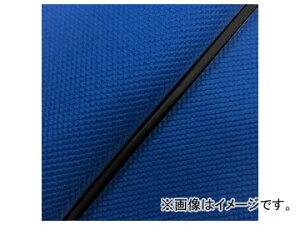 2�� �O�����h�}�� ���Y�V�[�g�J�o�[ �X�x���[�k�u���[/���p�C�s���O�i���ցj GH5571C450P10 JAN�F4573317774712 �z���_ �n���^�[�J�u(CT110) 110cc Domestic seat cover