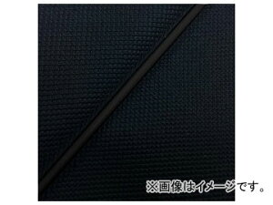 2�� �O�����h�}�� ���Y�V�[�g�J�o�[ �X�x���[�k�u���b�N/���p�C�s���O�i���ցj GH5571C460P10 JAN�F4573317774767 �z���_ �n���^�[�J�u(CT110) 110cc Domestic seat cover