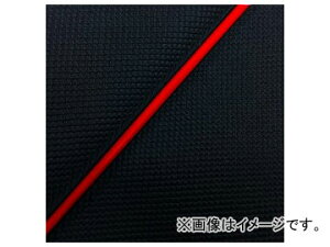 2�� �O�����h�}�� ���Y�V�[�g�J�o�[ �X�x���[�k�u���b�N/�ԃp�C�s���O�i���ցj GH5571C460P40 JAN�F4573317774781 �z���_ �n���^�[�J�u(CT110) 110cc Domestic seat cover