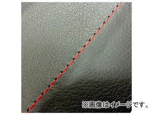 2 Oh} YV[gJo[ /ԃXeb`iցj GH5571C10S20 JANF4573317774989 z_ n^[Ju(CT110) 110cc Domestic seat cover