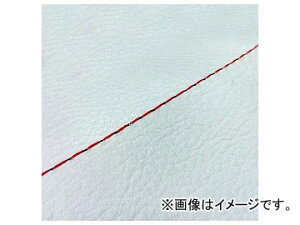 2�� �O�����h�}�� ���Y�V�[�g�J�o�[ �O���[/�ԃX�e�b�`�i���ցj GH5571C70S20 JAN�F4573317775108 �z���_ �n���^�[�J�u(CT110) 110cc Domestic seat cover