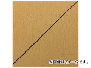 2 Oh} YV[gJo[ yF/Xeb`iցj GH5571C490S10 JANF4573317775122 z_ n^[Ju(CT110) 110cc Domestic seat cover