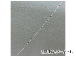 2�� �O�����h�}�� ���Y�V�[�g�J�o�[ �_�[�N�O���[/�����X�e�b�`�i���ցj GH5571C510S0 JAN�F4573317775177 �z���_ �n���^�[�J�u(CT110) 110cc Domestic seat cover