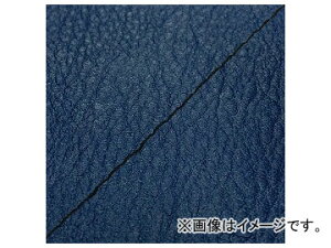 2�� �O�����h�}�� ���Y�V�[�g�J�o�[ �l�C�r�[/���X�e�b�`�i���ցj GH5571C530S10 JAN�F4573317775245 �z���_ �n���^�[�J�u(CT110) 110cc Domestic seat cover
