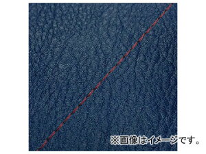 2 Oh} YV[gJo[ lCr[/ԃXeb`iցj GH5571C530S20 JANF4573317775252 z_ n^[Ju(CT110) 110cc Domestic seat cover