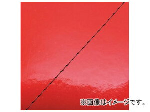 2 Oh} YV[gJo[ Gibh/ԃXeb`iցj GH5571C560S20 JANF4573317775344 z_ n^[Ju(CT110) 110cc Domestic seat cover