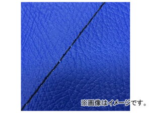 2�� �O�����h�}�� ���Y�V�[�g�J�o�[ ��/���X�e�b�`�i���ցj GH5571C50S10 JAN�F4573317775450 �z���_ �n���^�[�J�u(CT110) 110cc Domestic seat cover