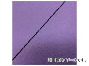 2�� �O�����h�}�� ���Y�V�[�g�J�o�[ �p�[�v��/���X�e�b�`�i���ցj GH5571C310S10 JAN�F4573317775542 �z���_ �n���^�[�J�u(CT110) 110cc Domestic seat cover