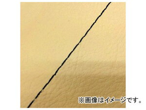 2�� �O�����h�}�� ���Y�V�[�g�J�o�[ �x�[�W��/���X�e�b�`�i���ցj GH5571C330S10 JAN�F4573317775573 �z���_ �n���^�[�J�u(CT110) 110cc Domestic seat cover