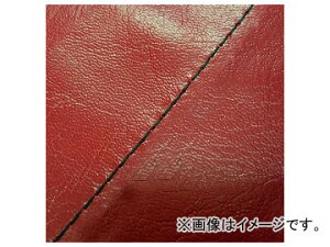 2�� �O�����h�}�� ���Y�V�[�g�J�o�[ ���C�����b�h/���X�e�b�`�i���ցj GH5571C350S10 JAN�F4573317775634 �z���_ �n���^�[�J�u(CT110) 110cc Domestic seat cover