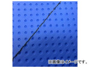 2�� �O�����h�}�� ���Y�V�[�g�J�o�[ �G���{�X�u���[/���X�e�b�`�i���ցj GH5571C260S10 JAN�F4573317775757 �z���_ �n���^�[�J�u(CT110) 110cc Domestic seat cover