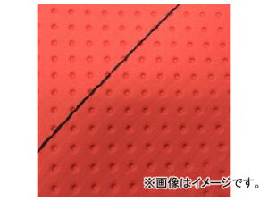 2�� �O�����h�}�� ���Y�V�[�g�J�o�[ �G���{�X���b�h/���X�e�b�`�i���ցj GH5571C270S10 JAN�F4573317775788 �z���_ �n���^�[�J�u(CT110) 110cc Domestic seat cover