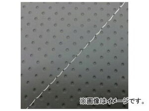 2�� �O�����h�}�� ���Y�V�[�g�J�o�[ �t���G���{�X�O���[/�����X�e�b�`�i���ցj GH5571C410S0 JAN�F4573317775924 �z���_ �n���^�[�J�u(CT110) 110cc Domestic seat cover