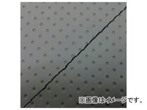 2�� �O�����h�}�� ���Y�V�[�g�J�o�[ �t���G���{�X�O���[/���X�e�b�`�i���ցj GH5571C410S10 JAN�F4573317775931 �z���_ �n���^�[�J�u(CT110) 110cc Domestic seat cover