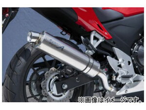 2 }g[VO spec-A }t[ SUS SLIP-ON `^ iԁF10415-01NTB z_ CBR400R 2013N` Scarf