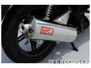 2 }g[VO spec-A }t[ SUS tGL I[o iԁF10126-71SOC z_ PCX125 eSP 2012N` Scarf