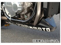 楽天市場】CB1300 アンダー カウルの通販