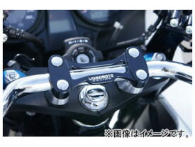 2輪 ヤマモトレーシング ハンドルクランプ 品番：00012-08 ホンダ CB1300SF Handle clamp