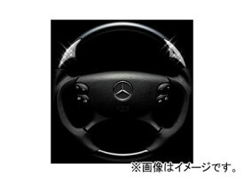 ギャルソン ラグジュアリー クリスタルステアリング（純正エアバッグ対応） MERCEDES-B メルセデス・ベンツ CLKクラス W209 Luxury crystal steering genuine airbags compatible