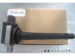 COjbVRC jbT Zi C25 MR20DE 2005N05`2006N01 ignition coil