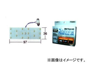 �|���[�O/POLARG �n�C�p���[LED �V���C�j���O 6,000K �� P2326A �����F1�� High Power Shining