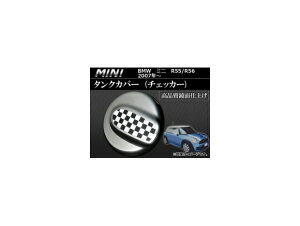 ^NJo[ ~j(BMW) R55,R56 2007N` `FbJ[ AP-056-1001-CQ Tank cover
