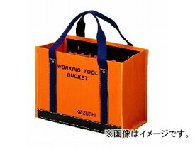 コヅチ ワーキングツールバッグ 大 TS-11 BOR オレンジ H300×W420×T190mm JAN：4934053030232 Working tool bag large