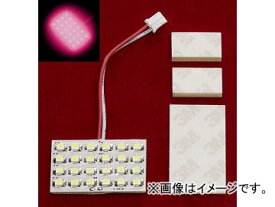 ヴァレンティ LEDルームLAMP増設プレート NOSK-P2424-1 ピンク JAN：4580277385407 room addition plate