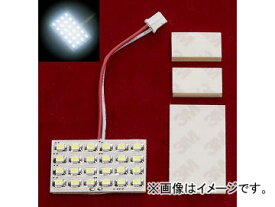 ヴァレンティ LEDルームLAMP増設プレート NOSK-W2424-1 クールホワイト JAN：4580277385377 room addition plate