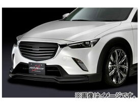 シルクブレイズ フロントグリル 艶消しブラック単色 SB-CX3-FG-MBK マツダ CX-3 DK5 XD/XD Touring/XD Touring Lパッケージ 2015年02月～ Front grill