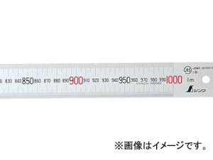 シンワ測定 直尺 ステン 30cm 赤数字入 JIS 14028 JAN:4960910140288 Direct scale stainless steel Red numbered