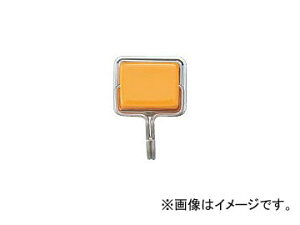 V }OlbgnK[ p^ B  72032 JANF4960910720329 Magnet hanger square yellow