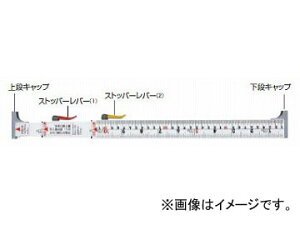 V iLbvElWZbg ̂яp 82048 JANF4960910820487 For upper cap screw set for one direction