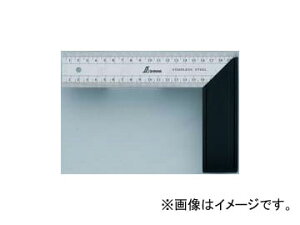 V }CeBXR 20cm \ 62286 JANF4960910622869 Mighty Skoya front and back