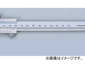 V ymMX 150mm 19899 JANF4960910198999 Promotion caisis