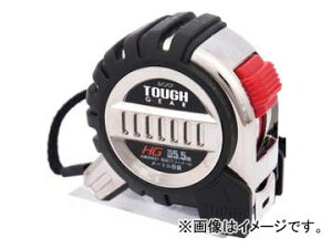 V RxbNX ^tMA HG 25-7.5m 80824 JANF4960910808249 Convex Tough Gear