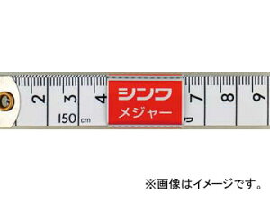 V e[vW[ 1.5m 71013 JANF4960910710139 Tape major