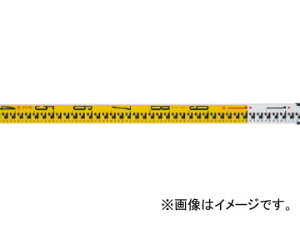 V A~X^bt ~j_ 3m 3i 76900 JANF4960910769007 Aluminum staff mini stick step