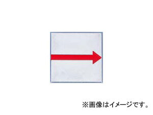 �V�������� �R�m�G�}�X�^�[���C�� M-10 �����p 76920 JAN�F4960910769205 Contra Master Line for embedded