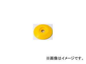 �V�������� �R�m�G�_�u�� �~�j�p�b�N 2�� 20���� 76947 JAN�F4960910769472 Konoeedable Mini Pack yellow