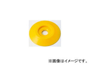 �V�������� �R�m�G�_�u�� �~�j�p�b�N 3�� 5���� 76950 JAN�F4960910769502 Konoeedable mini pack yellow