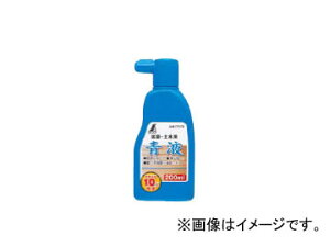 V ntEtEtEt t 200ml 77478 JANF4960910774780 Summil vermilion white liquid blue solution