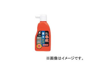 V ntEtEtEt JV t 200ml 77588 JANF4960910775886 Summon vermilion white liquid blue fluid red vermiline