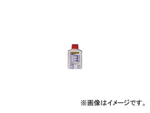V ntEtEtEt t ~j{g 15ml 2{ 77839 JANF4960910778399 Summil vermilion white liquid blue mini bottle pieces