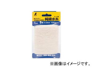 V Ȑ J[h 5 0.9mm 100m 78490 JANF4960910784901 Pure cotton water thread card No